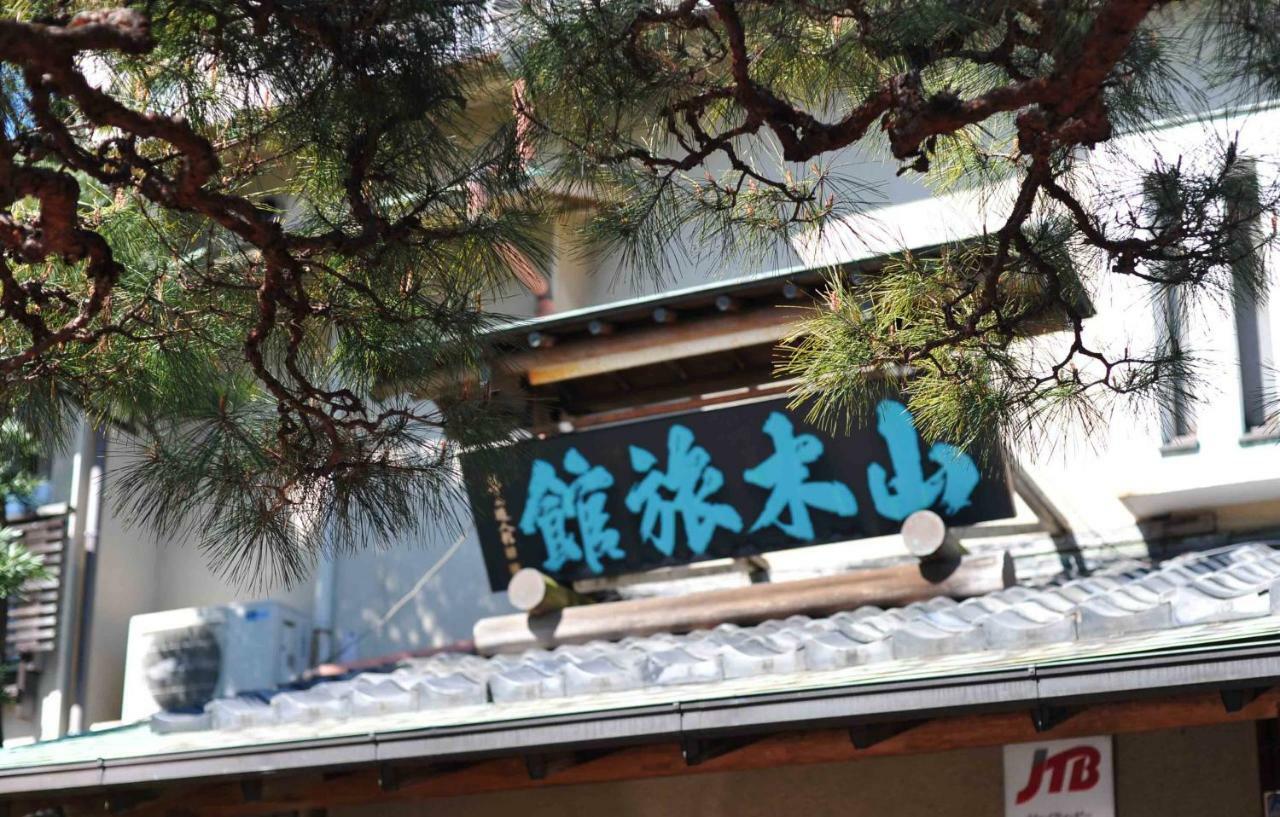Atami Onsen Yamaki Ryokan Kültér fotó